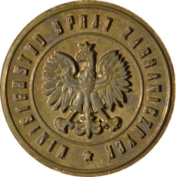 Tłok MSZ